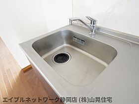 静岡県静岡市葵区日出町（賃貸マンション1R・10階・42.96㎡） その26