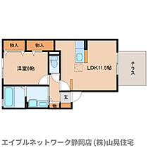 静岡県静岡市駿河区下川原5丁目（賃貸アパート1LDK・1階・45.15㎡） その2