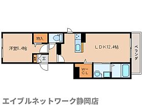 静岡県静岡市葵区春日3丁目（賃貸マンション1LDK・2階・46.90㎡） その2