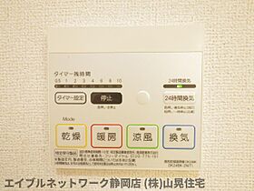 静岡県静岡市葵区建穂2丁目（賃貸アパート2LDK・2階・57.40㎡） その30