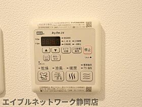 静岡県静岡市葵区吉野町（賃貸マンション1K・5階・28.82㎡） その28