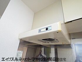 静岡県静岡市駿河区丸子新田（賃貸マンション1DK・3階・25.92㎡） その28