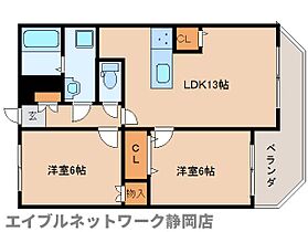 静岡県静岡市駿河区丸子新田（賃貸マンション2LDK・1階・51.84㎡） その2