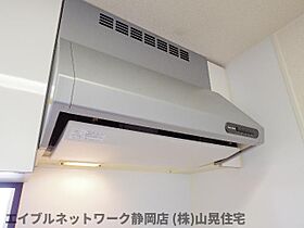 静岡県静岡市葵区大岩町（賃貸マンション3LDK・5階・81.99㎡） その25