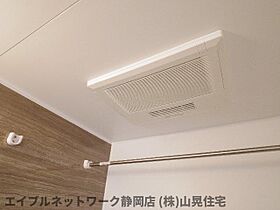 静岡県静岡市葵区沓谷5丁目（賃貸アパート1K・1階・31.66㎡） その30