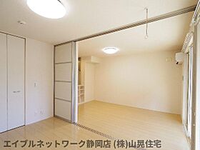 静岡県静岡市葵区竜南3丁目（賃貸アパート1LDK・1階・44.51㎡） その14