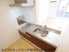 静岡県静岡市葵区竜南3丁目（賃貸アパート1LDK・1階・44.51㎡） その4