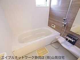 静岡県静岡市葵区竜南3丁目（賃貸アパート1LDK・1階・44.51㎡） その5