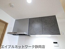 静岡県静岡市葵区本通8丁目（賃貸マンション1R・5階・36.14㎡） その21