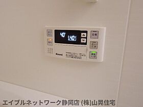 静岡県静岡市葵区本通5丁目（賃貸マンション1R・5階・42.69㎡） その27