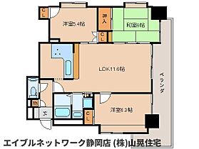 静岡県静岡市葵区駒形通1丁目（賃貸マンション3LDK・2階・66.25㎡） その2