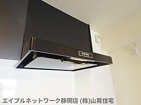 静岡県静岡市葵区両替町1丁目（賃貸マンション1R・4階・22.17㎡） その26