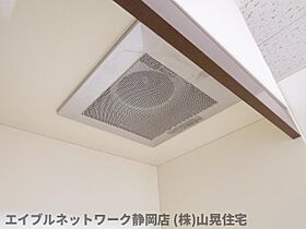 静岡県静岡市葵区安西1丁目（賃貸マンション1DK・4階・25.20㎡） その27