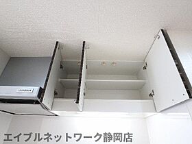 静岡県静岡市葵区錦町（賃貸マンション1K・2階・34.60㎡） その23