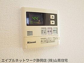 静岡県静岡市葵区本通5丁目（賃貸マンション1R・7階・42.69㎡） その25