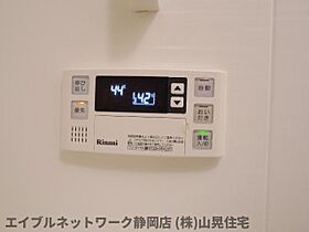 静岡県静岡市葵区本通5丁目（賃貸マンション1R・7階・42.69㎡） その26