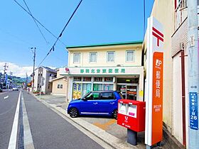 静岡県静岡市葵区北安東3丁目（賃貸アパート1K・2階・28.87㎡） その24