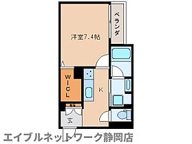 静岡県静岡市葵区長沼南（賃貸マンション1K・2階・30.83㎡） その2