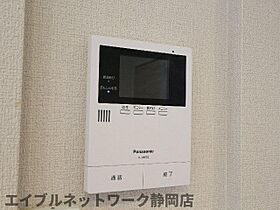 静岡県静岡市葵区長沼南（賃貸マンション1K・2階・30.83㎡） その9