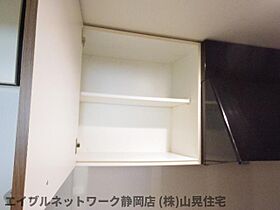 静岡県静岡市葵区梅屋町（賃貸マンション1K・5階・26.81㎡） その28