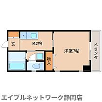 静岡県静岡市葵区巴町（賃貸マンション1K・5階・24.50㎡） その1