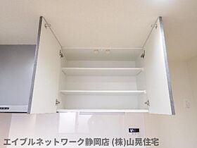 静岡県静岡市葵区本通8丁目（賃貸マンション1LDK・5階・36.14㎡） その28