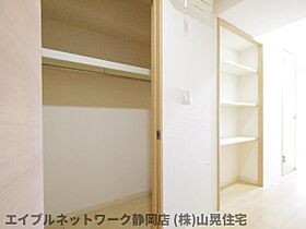 静岡県静岡市葵区金座町（賃貸マンション2K・4階・42.34㎡） その21