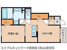 静岡県静岡市葵区川合1丁目（賃貸アパート1LDK・1階・45.28㎡） その2