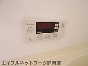 静岡県静岡市葵区城北2丁目（賃貸アパート1K・1階・24.00㎡） その22