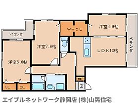 静岡県静岡市葵区三番町（賃貸マンション3LDK・3階・82.34㎡） その2