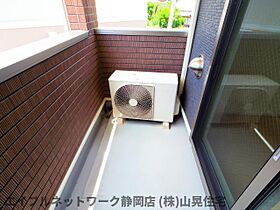 静岡県静岡市葵区南沼上3丁目（賃貸アパート1LDK・2階・41.30㎡） その12