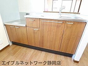 静岡県静岡市葵区浅間町2丁目（賃貸アパート1LDK・1階・38.02㎡） その20