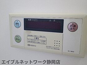 静岡県静岡市葵区浅間町2丁目（賃貸アパート1LDK・1階・38.02㎡） その26