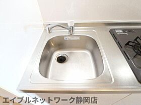 静岡県静岡市葵区吉野町（賃貸マンション1R・2階・22.94㎡） その24