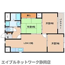 静岡県静岡市葵区千代田6丁目（賃貸マンション3LDK・2階・64.68㎡） その2