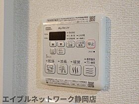 静岡県静岡市葵区水落町（賃貸マンション1R・1階・34.56㎡） その28