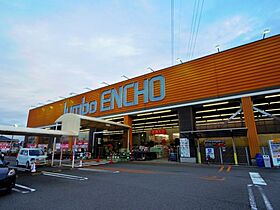 静岡県静岡市駿河区みずほ5丁目（賃貸アパート1LDK・1階・36.00㎡） その16