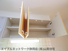 静岡県静岡市駿河区みずほ1丁目（賃貸マンション1K・1階・31.50㎡） その28