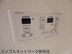 静岡県静岡市葵区南安倍1丁目（賃貸マンション3LDK・4階・80.66㎡） その22