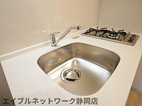 静岡県静岡市葵区東町（賃貸マンション1K・8階・28.76㎡） その22