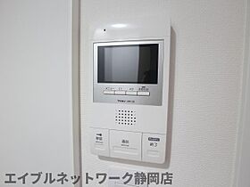 静岡県静岡市葵区住吉町2丁目（賃貸マンション1R・2階・20.70㎡） その9