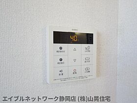 静岡県静岡市葵区長沼南（賃貸マンション1R・4階・36.00㎡） その24