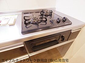 静岡県静岡市葵区川辺町2丁目（賃貸マンション1R・1階・35.74㎡） その22