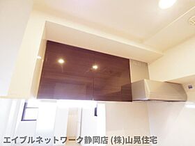 静岡県静岡市葵区川辺町2丁目（賃貸マンション1R・1階・35.74㎡） その20