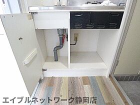 静岡県静岡市葵区三番町（賃貸マンション1R・3階・18.09㎡） その24