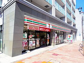 静岡県静岡市葵区駿河町（賃貸マンション1R・3階・27.22㎡） その13