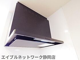 静岡県静岡市葵区安東2丁目（賃貸マンション1LDK・3階・44.58㎡） その24