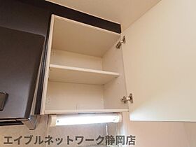 静岡県静岡市駿河区用宗2丁目（賃貸アパート1K・2階・27.34㎡） その22