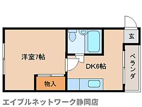 静岡県静岡市葵区安西5丁目（賃貸マンション1DK・3階・24.00㎡） その2