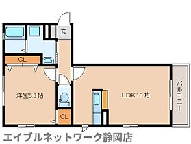 静岡県静岡市駿河区東新田2丁目（賃貸アパート1LDK・1階・45.71㎡） その2